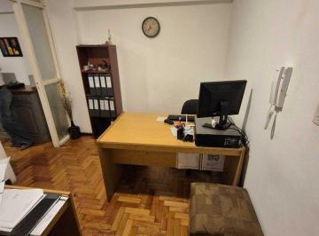 Oficina comercial · 30m² · Oficina Comercial o Profesional Muy Céntrica Mza.