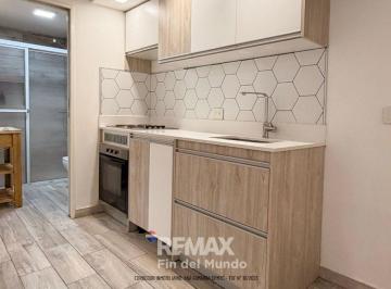 Departamento · 35m² · 2 Ambientes · Ushuaia | Alquiler | Depto 2 Amb | Infinity Sky