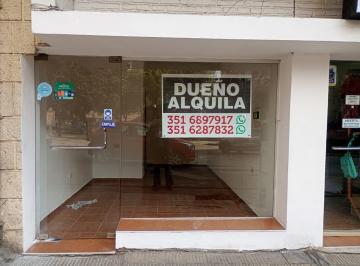 Local comercial de 1 ambiente, Córdoba · Local Comercial - Excelente Zona