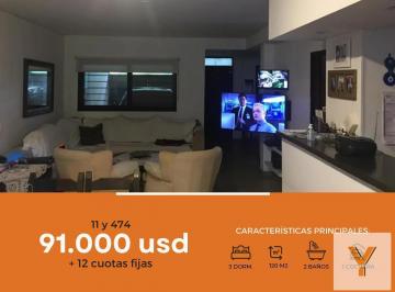 Casa · 120m² · 4 Ambientes · 1 Cochera · Casa en Venta - 3 Dorm. 2 Baños - Cochera - 120 m² - City Bell, La Plata [financiada]