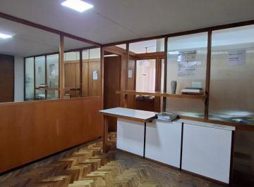 Oficina comercial · 59m² · 3 Ambientes · Venta Oficina Galeria Iberia Centro Cordoba