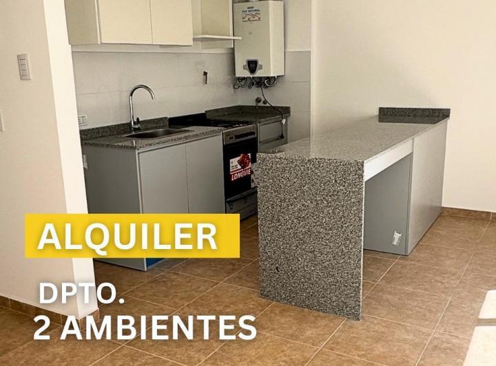 Departamento · 45m² · 2 Ambientes · 1 Cochera