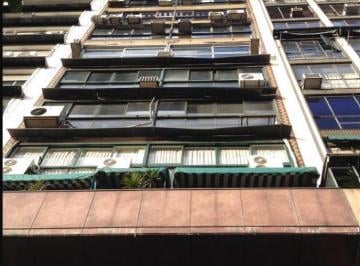 Oficina comercial · 101m² · Oficina en San Nicolas