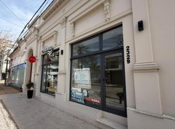 Local comercial · 1 Ambiente · Local Comercial - Sarmiento 2321 Local B