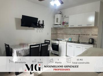 Departamento · 45m² · 2 Ambientes · Depto Alquiler - Complejo Giribone