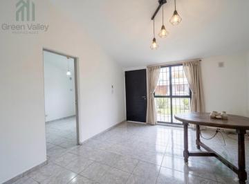 Casa · 132m² · 4 Ambientes · 1 Cochera · Casa Apta Crédito en Ciudad de Lujan de Cuyo