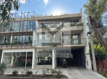 Oficina comercial · 35m² · 1 Ambiente · 1 Cochera · Oficina Parque Leloir con Cochera Complejo Cardenales