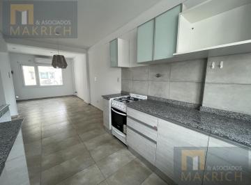 Departamento · 48m² · 2 Ambientes · 1 Cochera · Departamento - Area Centro