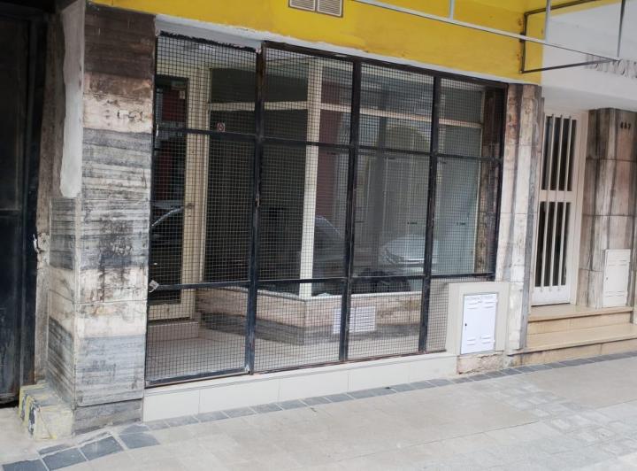 Local comercial · 55m²