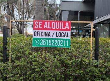 Local comercial de 1 ambiente, Córdoba · Alquiler Local Comercial - Recta Martinolli - Zona Norte Cordoba Capital.