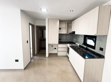 Departamento · 41m² · 2 Ambientes · Departamento 1 Dorm. en B°pueyrredon - Financiación Hasta 60 Cuotas