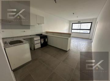 Departamento · 54m² · 2 Ambientes · Departamento 2 Ambientes en Venta - Yerbal Al 6300 Pb B - Liniers - Caba Liniers