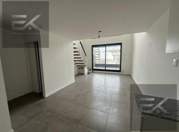 Departamento · 58m² · 2 Ambientes · Departamendepartamento en Venta de 2 Ambientes en Duplex Al Frente con Balcón Terraza - 5 B - Yerbal