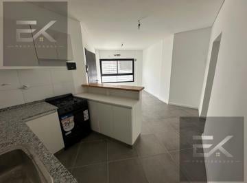 Departamento · 48m² · 2 Ambientes · Ddepartamento en Venta - Yerbal Al 6300 Pb a - Liniers - Cabaepartamento