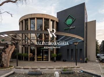 Oficina comercial · 60m² · 1 Ambiente · 1 Cochera · Alquiler Oficina en Leloir Plaza 1 Parque Leloir