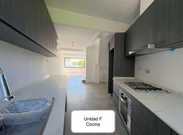 PH · 124m² · 4 Ambientes · PH Venta Olivos Jardin Terraza 2 Cocheras Pileta