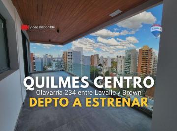 Departamento · 130m² · 4 Ambientes · Venta Depto a Estrenar 4 Ambientes Quilmes Centro