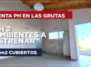 Casa · 46m² · 2 Ambientes · Casa en Venta en Las Grutas 2 Ambientes con Patio