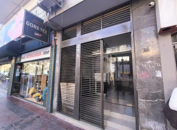 Oficina comercial · 26m² · 3 Ambientes · Oficina en Alquiler 2 Privados + Recepción