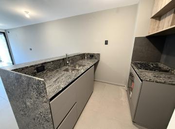 Departamento · 42m² · 2 Ambientes · Frente a Estrenar - Categoria - Amenities