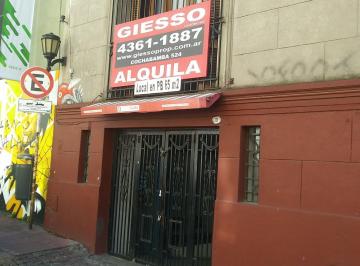 Local comercial · 85m² · Local 85 m² Casco Histórico San Telmo (Sin Expensas)