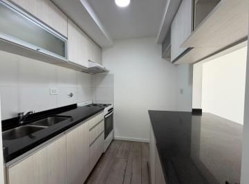Departamento · 42m² · 2 Ambientes · Departamento en Alquiler - Categoria