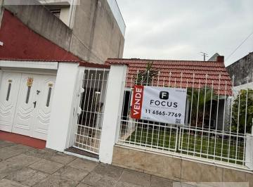 Casa · 200m² · 4 Ambientes · 1 Cochera · Casa Lote Propio con Garage Patios y Terraza en Villa Lynch!
