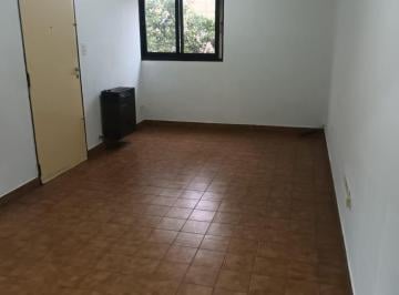 Departamento · 50m² · 3 Ambientes · En Venta Departamento 3 Amb Barrio Cerrado Moron