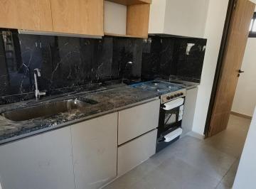 Departamento · 23m² · 1 Ambiente · Departamento Monoambiente con Parrila en El Balcon Piso 1