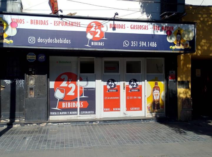Local comercial · 155m²