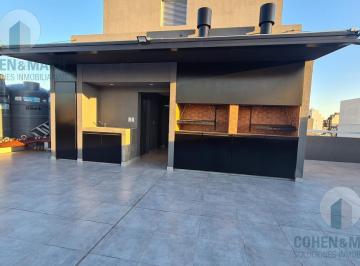 Departamento · 46m² · 2 Ambientes · Departamento Distrito Uade, Apto Airbnb, Ideal Inversores