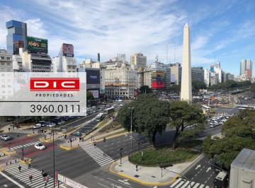 Departamento · 55m² · 3 Ambientes · Departamento 3 Ambientes Alquiler - Microcentro
