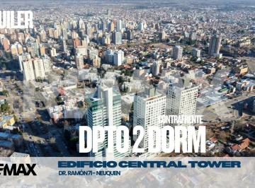 Departamento · 104m² · 3 Ambientes · 1 Cochera · Alquiler Dpto 2 Dorm., Central Tower