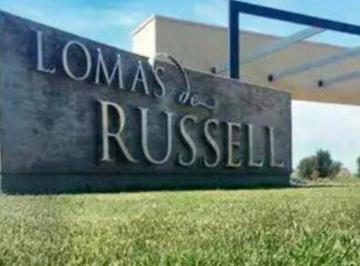 Terreno · 370m² · Terreno en Venta - Barrio "Lomas de Russell"
