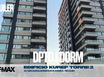 Departamento · 63m² · 2 Ambientes · Alquiler Dpto 1 Dorm, Edificio Kuref Torre 2