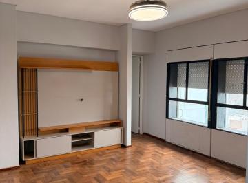 Departamento de 2 ambientes, Ciudad de Santa Fe · Departamento 2 Ambientes Sobre Peatonal, con Cochera