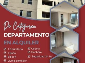 Foto · Dpto en Alquiler 1 Dormitorio con Balcon en Alto Panorama Torre 3