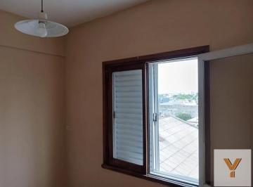 Departamento · 57m² · 3 Ambientes · Departamento en Venta - 2 Dorm. 1 Baño - Ciudadela