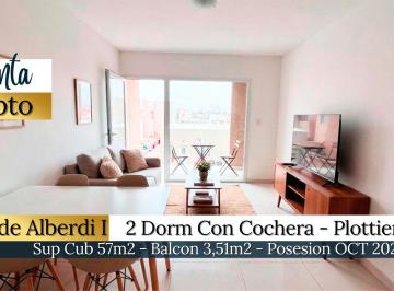 Departamento · 57m² · 4 Ambientes · 1 Cochera · Venta Depto 2 Dorm C/ Cochera Altos de Alberdi I