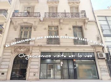 PH · 273m² · 6 Ambientes · Venta Departamento Monserrat 6 Ambientes Patio