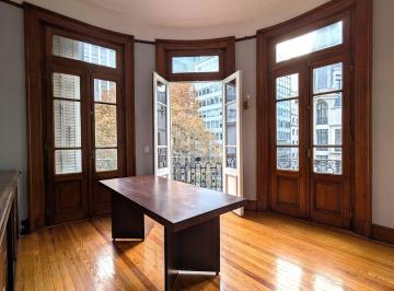 Oficina comercial · 43m² · Venta Oficina 2 Ambientes San Nicolas Balcon Caba