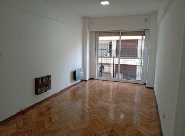Departamento de 2 ambientes, Palermo · Espectacular 2 Ambientes en Torre con Vigilancia 24hs Presencial.