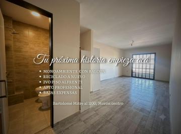 Departamento · 24m² · 1 Ambiente · Venta Monoambiente Reciclado Moron Balcon