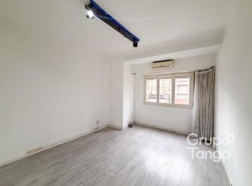 PH · 43m² · 2 Ambientes · Venta PH Caballito Dos Ambientes Frenta Apto Credito