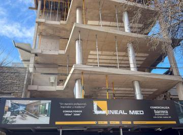Oficina comercial · 51m² · Frente a Clínica Colón – Edificio de Oficinas Ideal Inversión con Financiación