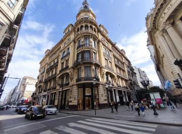 Oficina comercial · 197m² · 4 Ambientes · Oficina Corporativa de 197 m² en Edificio "La Inmobiliaria" – Córdoba 1431 (04 - 34)