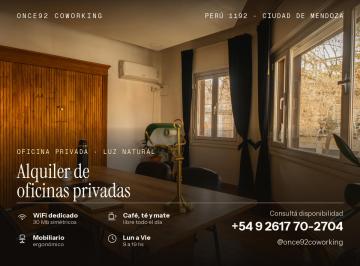 Oficina comercial en Alquiler de 1 ambiente Primera Sección · Oficina Privada