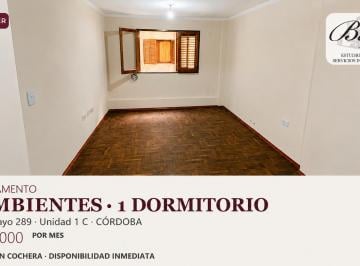 Departamento de 2 ambientes, Córdoba · Departamento de 1 Habitación en Alquiler · Alto Alberdi