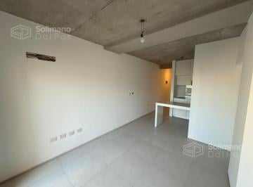 Oficina comercial · 27m² · 1 Ambiente · Venta Monoambiente Apto Profesional en Palermo - Balcon Terraza Ubicación Inmejorable