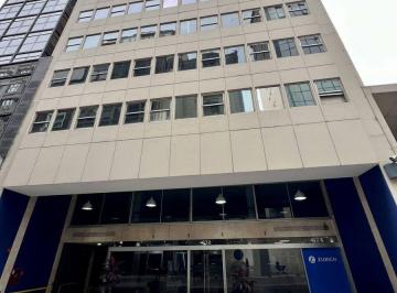 Oficina comercial · 335m² · 2 Cocheras · Alquiler Oficina Corporativa + Cocheras en El Centro